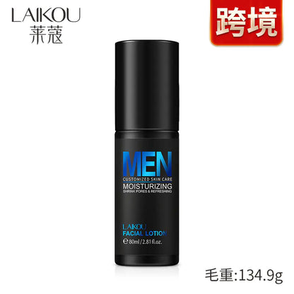 LAIKOU Men's Moisturizing Lotion 80ml